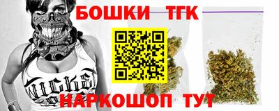 2c-b Анжеро-Судженск