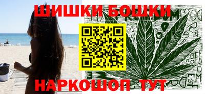 MESCALINE Ангарск