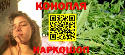 MESCALINE Ангарск