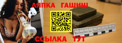2c-b Анжеро-Судженск